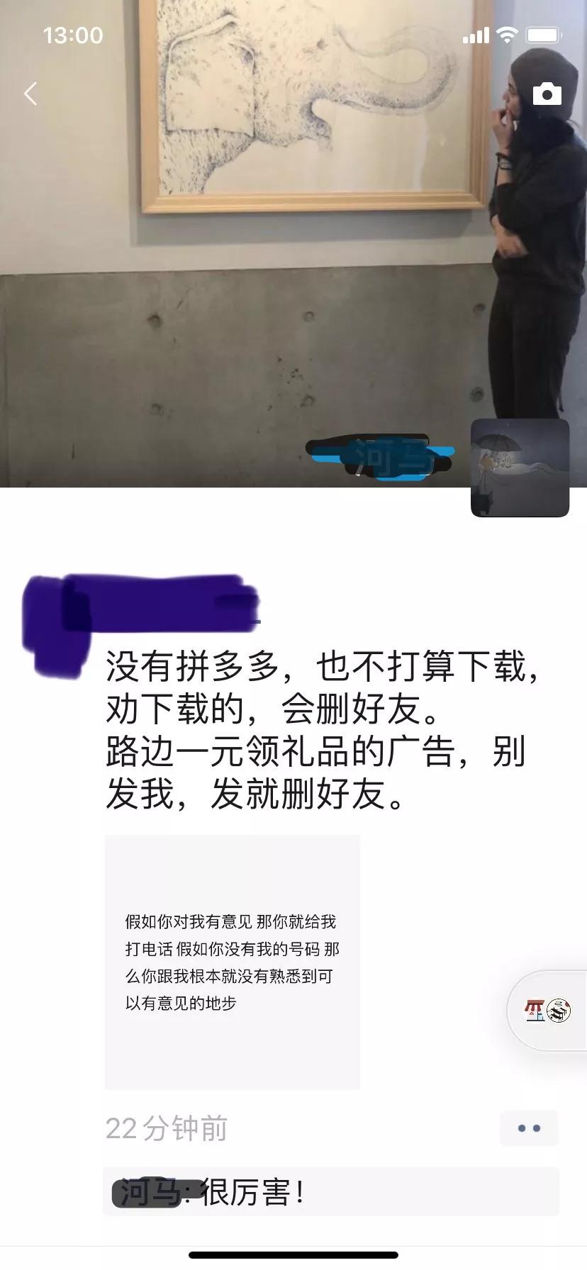 太现实了借钱可以看透人心,朋友借钱太现实了