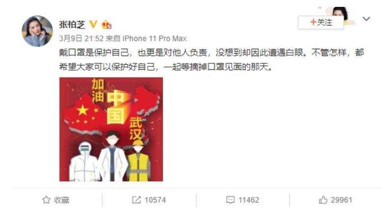 盘点谢霆锋王菲复合过程,谢霆锋王菲恋情的坎坷岁月回顾