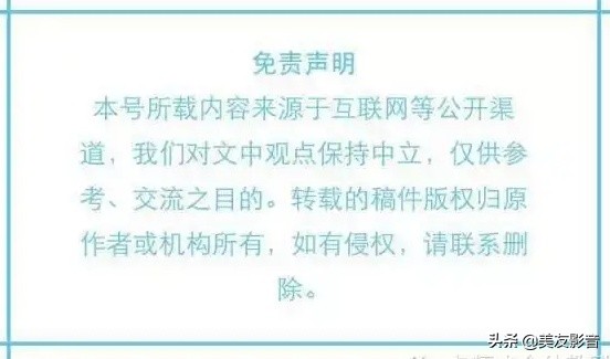 成语故事爱屋及乌感悟,成语故事爱屋及乌的故事