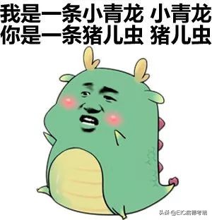 托福难还是gre难,托业和托福哪个难考