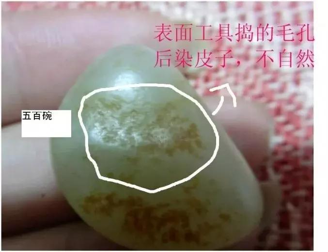 和田玉简单辨别真假方法,和田玉真假辨别最简单方法