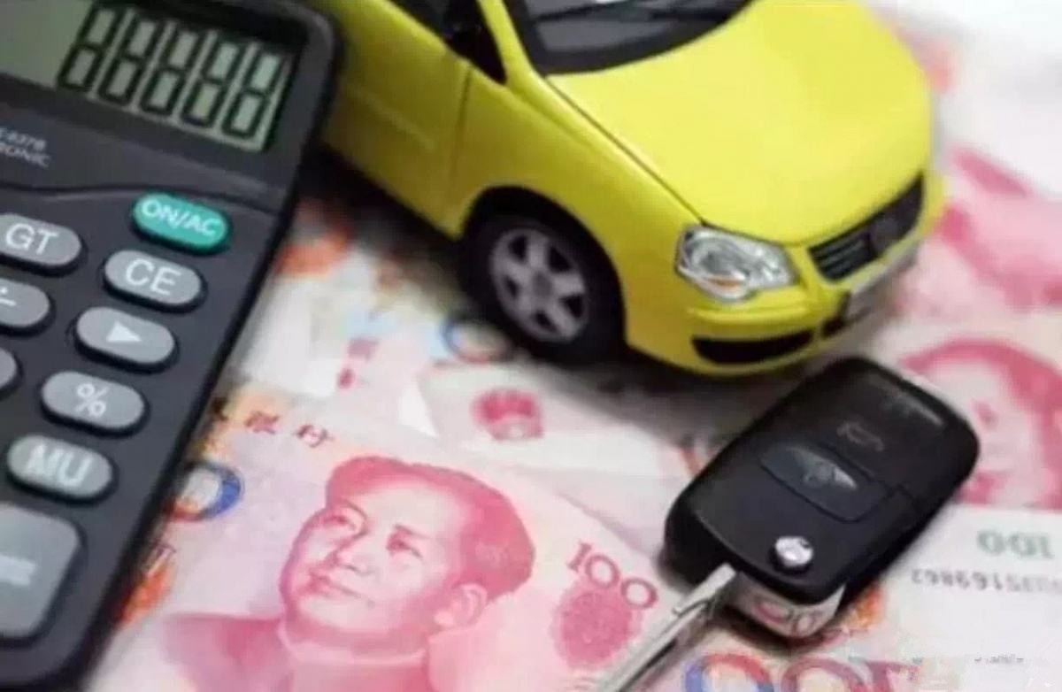 汽车的购置税怎么算法,汽车的购置税2020计算公式