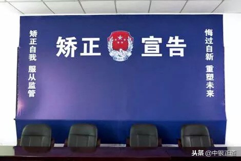 什么是缓刑判缓刑还用坐牢吗,缓刑不用坐牢了吗