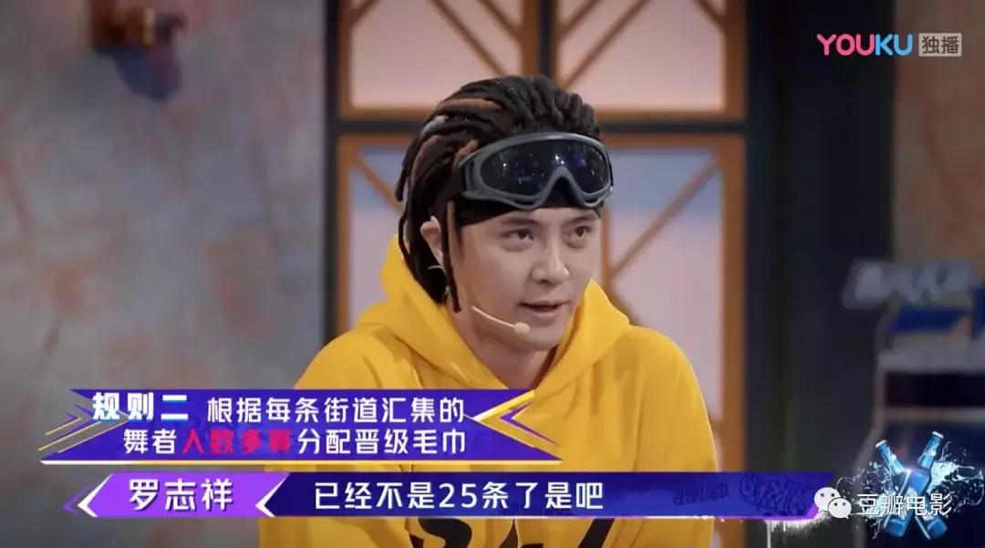 豆瓣8.7堪称综艺鼻祖,豆瓣高分超下饭的热门综艺大推荐