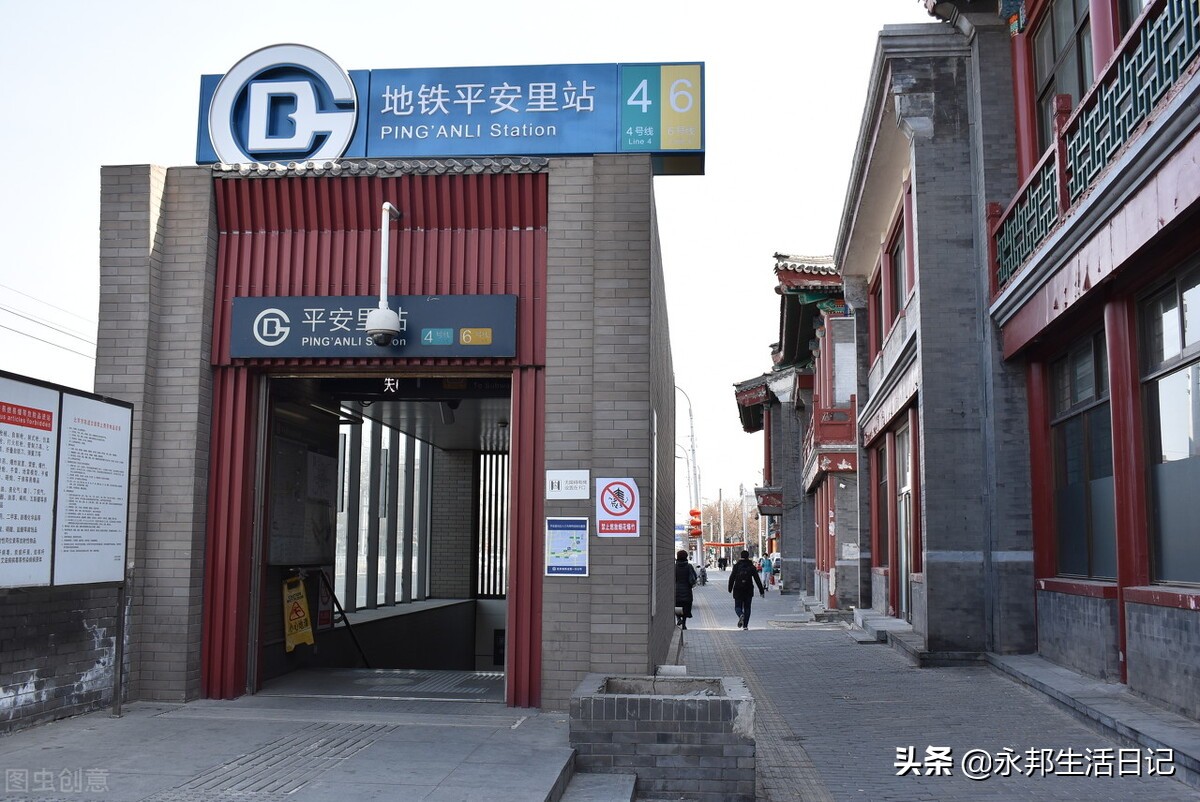 鍒板寳浜梾娓镐綇瀹垮摢閲屼究瀹滃張鏂逛究,鍘诲寳浜綇瀹垮摢閲屾瘮杈冩柟渚垮張渚垮疁