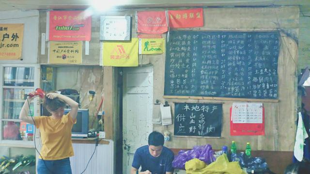 福鼎旅游数据,福鼎纪录片