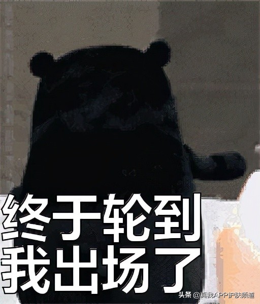 敏感肌刷酸刷多了会变成怎样,敏感肌刷酸后皮肤变红