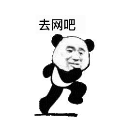 黑客在网吧的操作,黑客在网吧能干什么