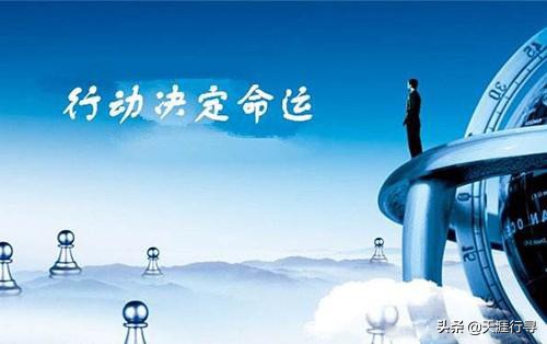 如何提升自己管理能力视频,如何提升自身管理