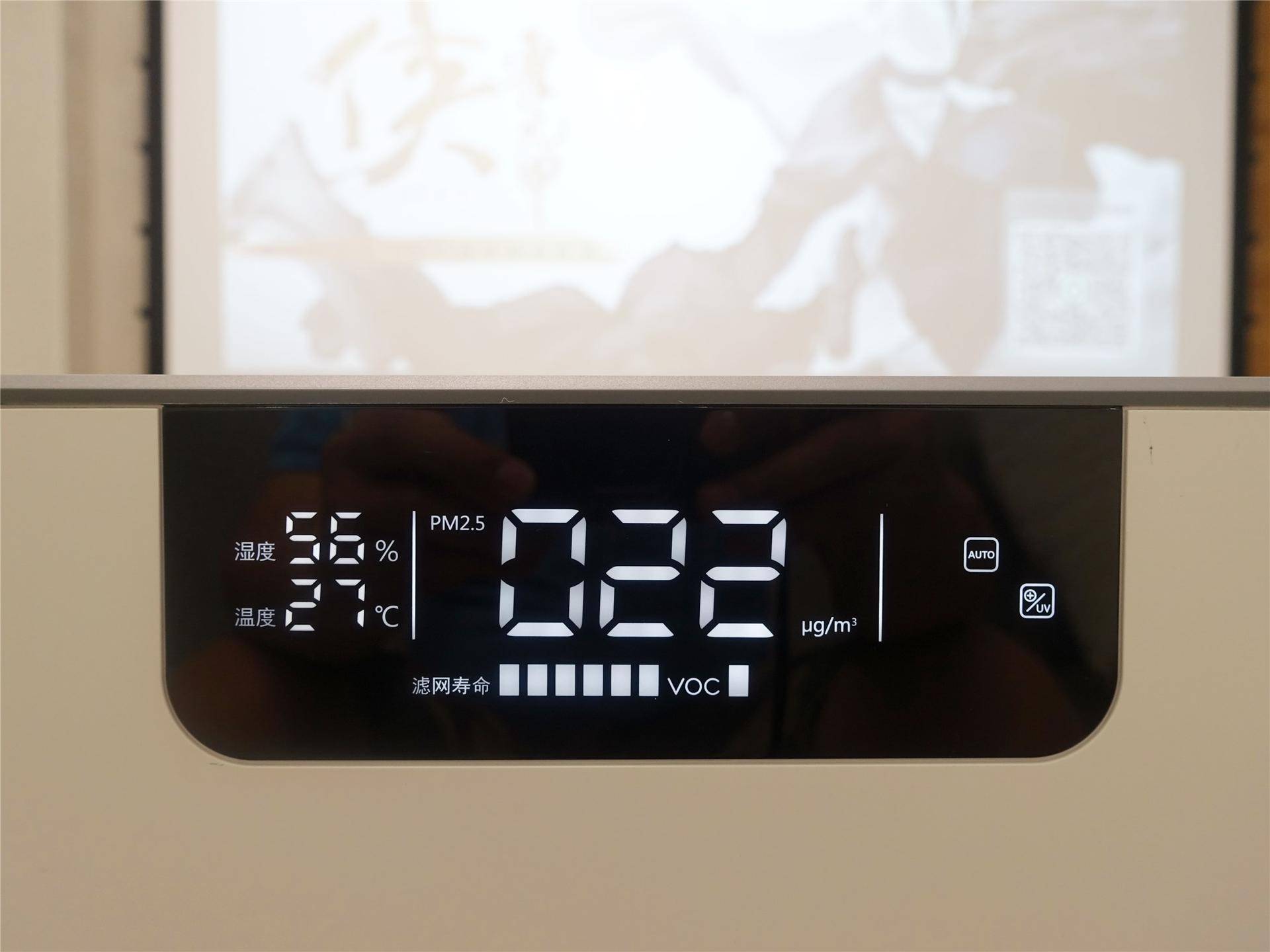 舒乐氏空气净化器最新款,泰拉蒙与舒乐氏对比