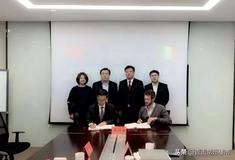 重磅常州楼市新政解读,常州又一重点板块新规划