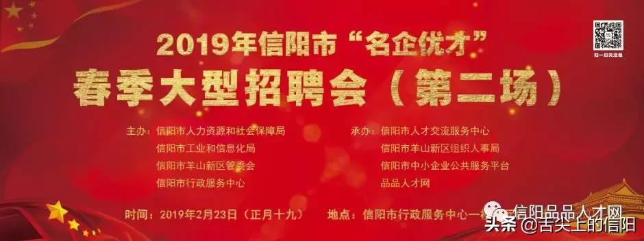 信阳人的生活压力究竟有多大,信阳月薪3000是不是太少