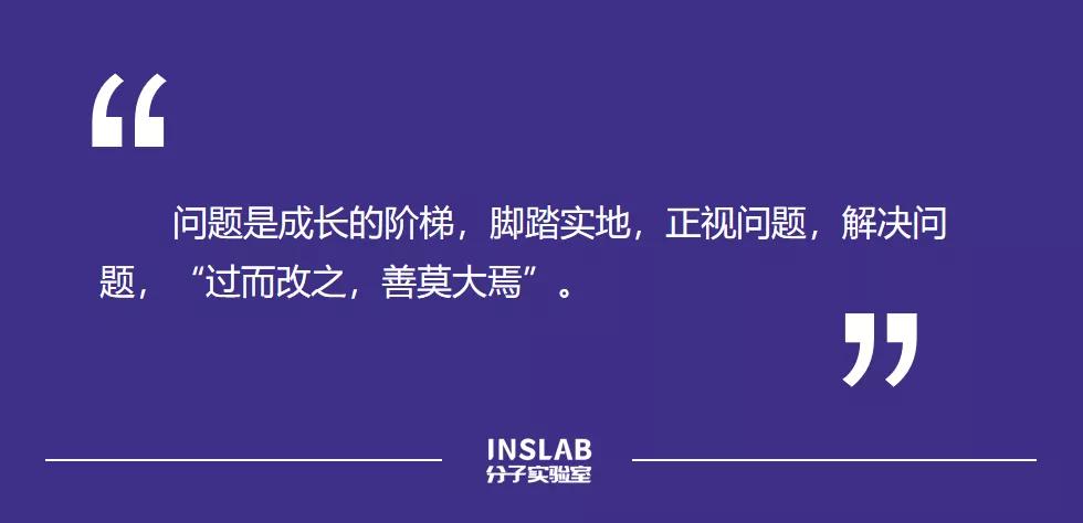 一个新的时代来了,重温中国车险改革二十年