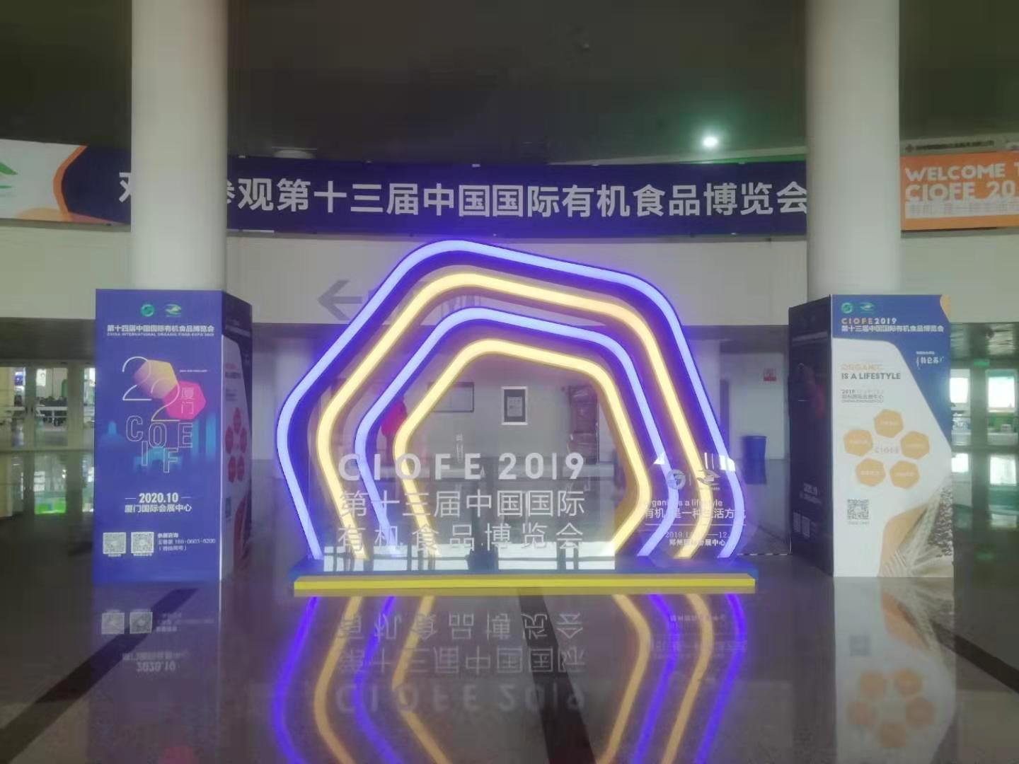 硕果丰盈,万家源单瓶萝卜籽油500ml