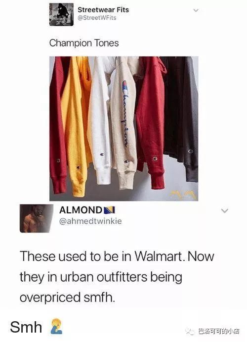 潮牌运动品牌排行榜前十名,潮牌记事