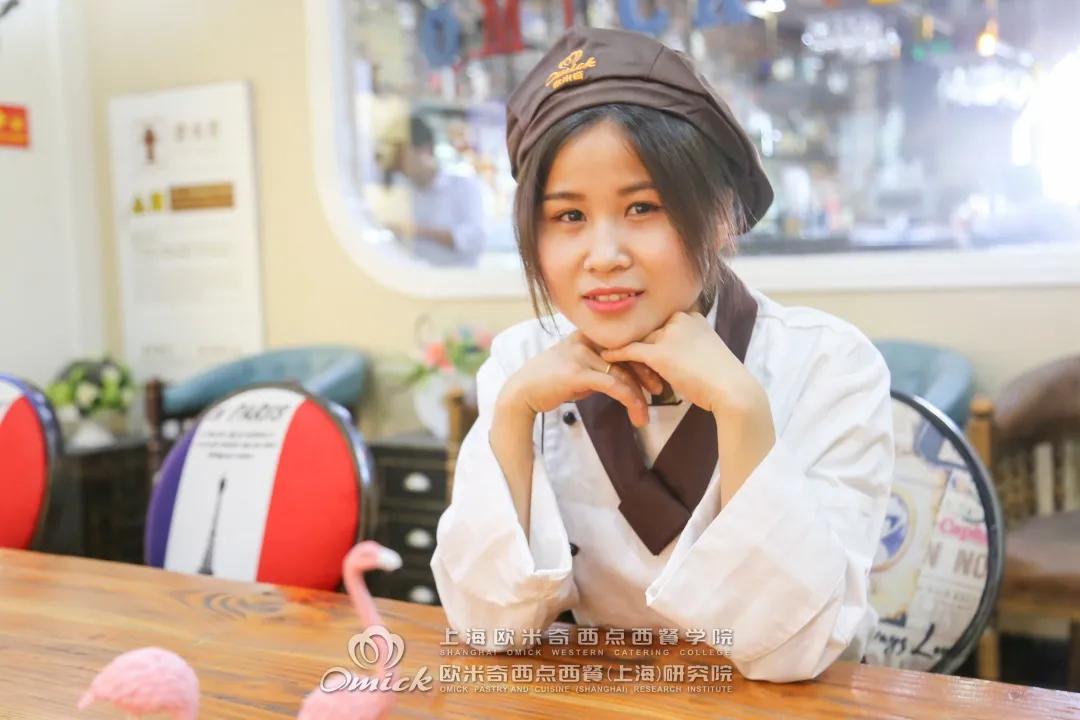 欧米奇蛋糕大赛,武汉欧米奇安佳杯比赛
