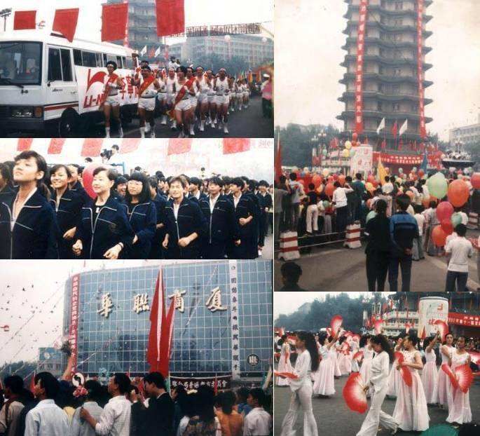 我从1978来丨40年“地标”你打过卡吗?有只“小仙女”约你聊聊