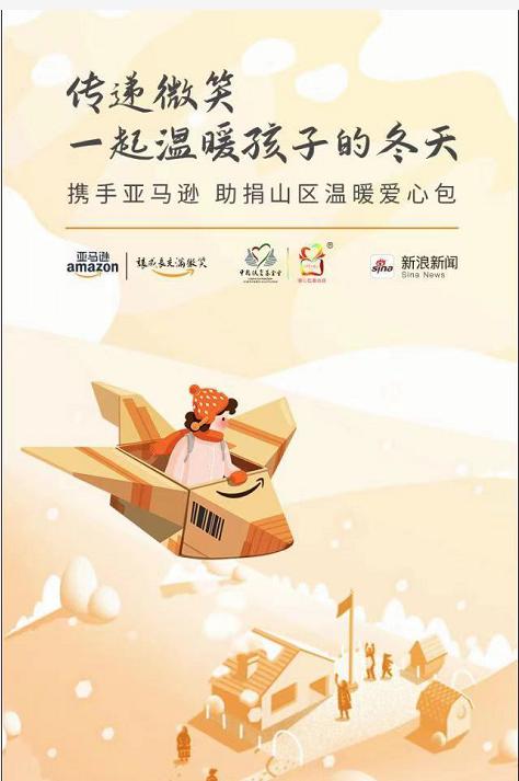 黑五电商大作战,黑五跨境电商要准备多久