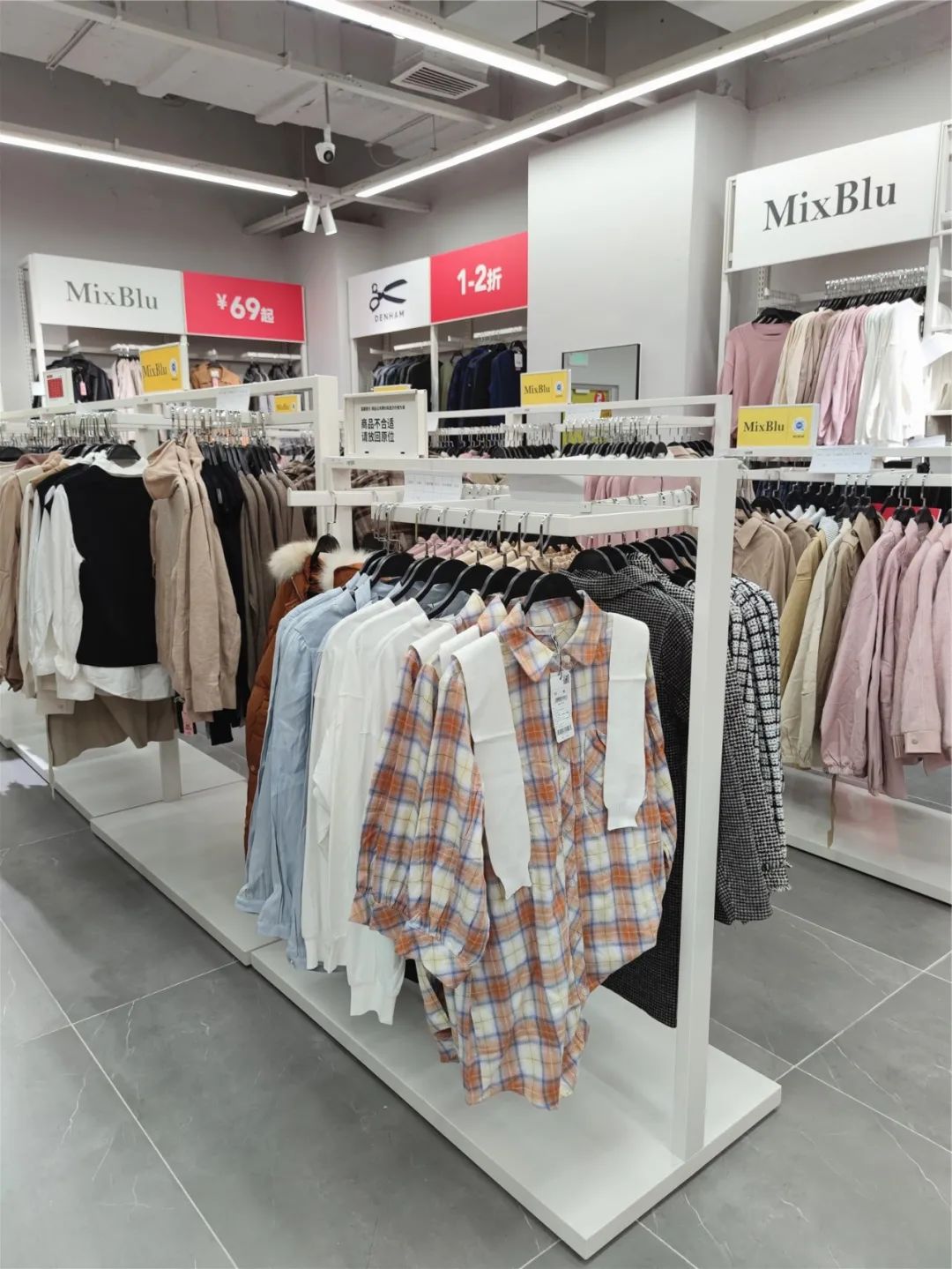 bigoffs超级折扣店新店,天津bigoffs新店