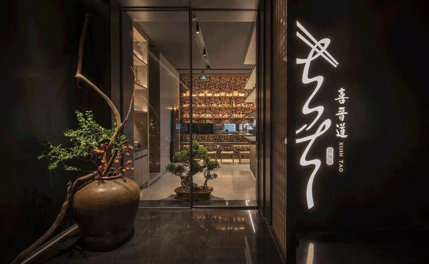 风临阁前身,凤临阁历史