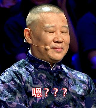 郭德纲贾玲喜剧之夜,贾玲郭德纲相声高清视频