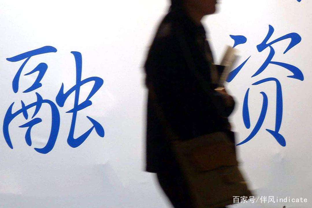 非公开发行股票的价格怎么确定,非公开发行限售股对股价的影响