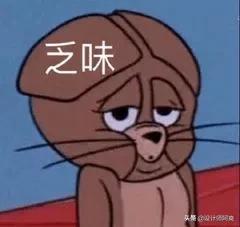 瞧瞧,这才叫窗帘,你家那只是挂了块布