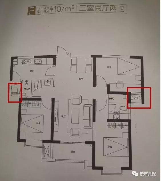 实探|南二环纯新盘恒志云都，选不选都让人纠结？