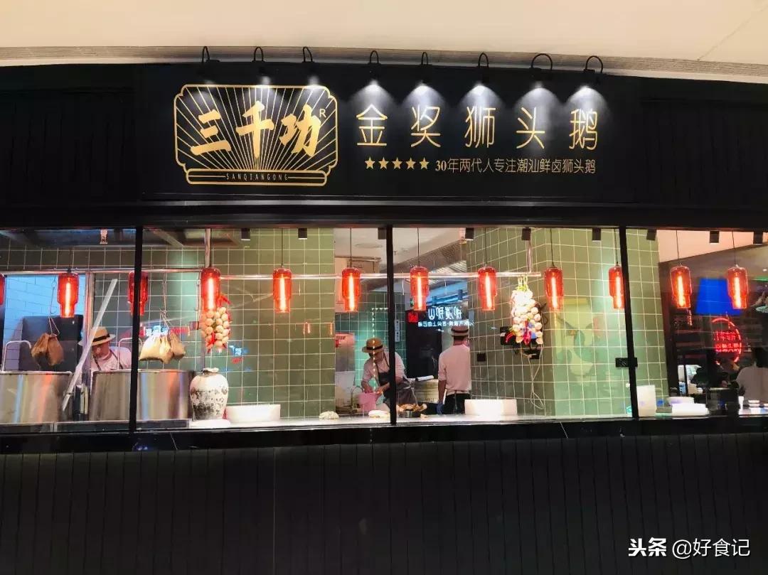 郑州商场购物中心推荐美食,郑州比较厉害的商场