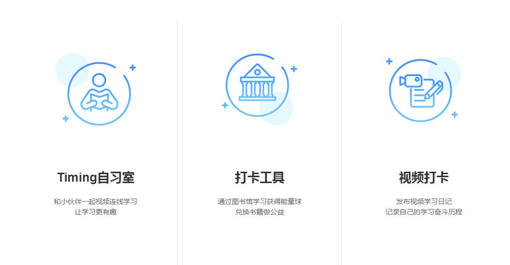 一个月提高英语口语经验,怎样快速提高英语口语能力