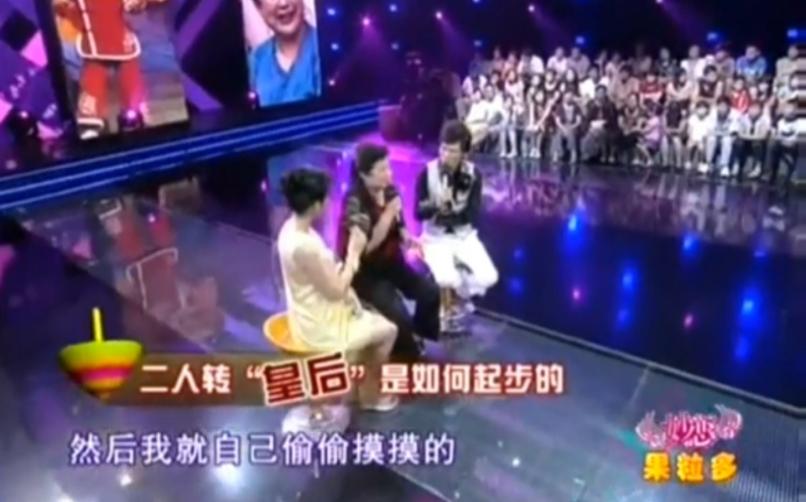 大辣椒李静什么病,大辣椒李静为啥停播了