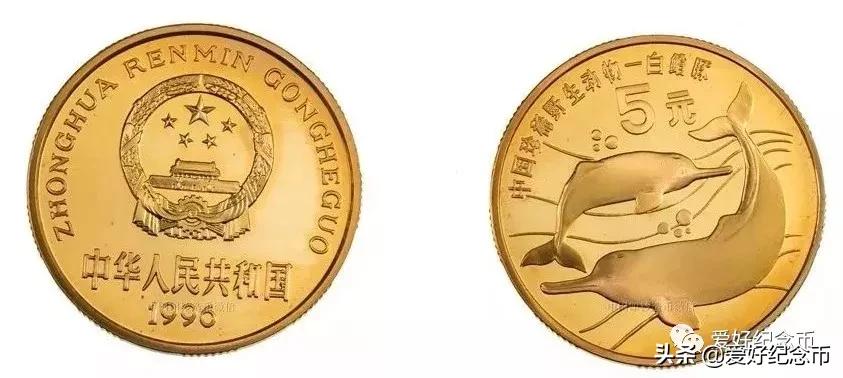 125枚流通纪念币大全最新价格公布,127枚纪念币大全