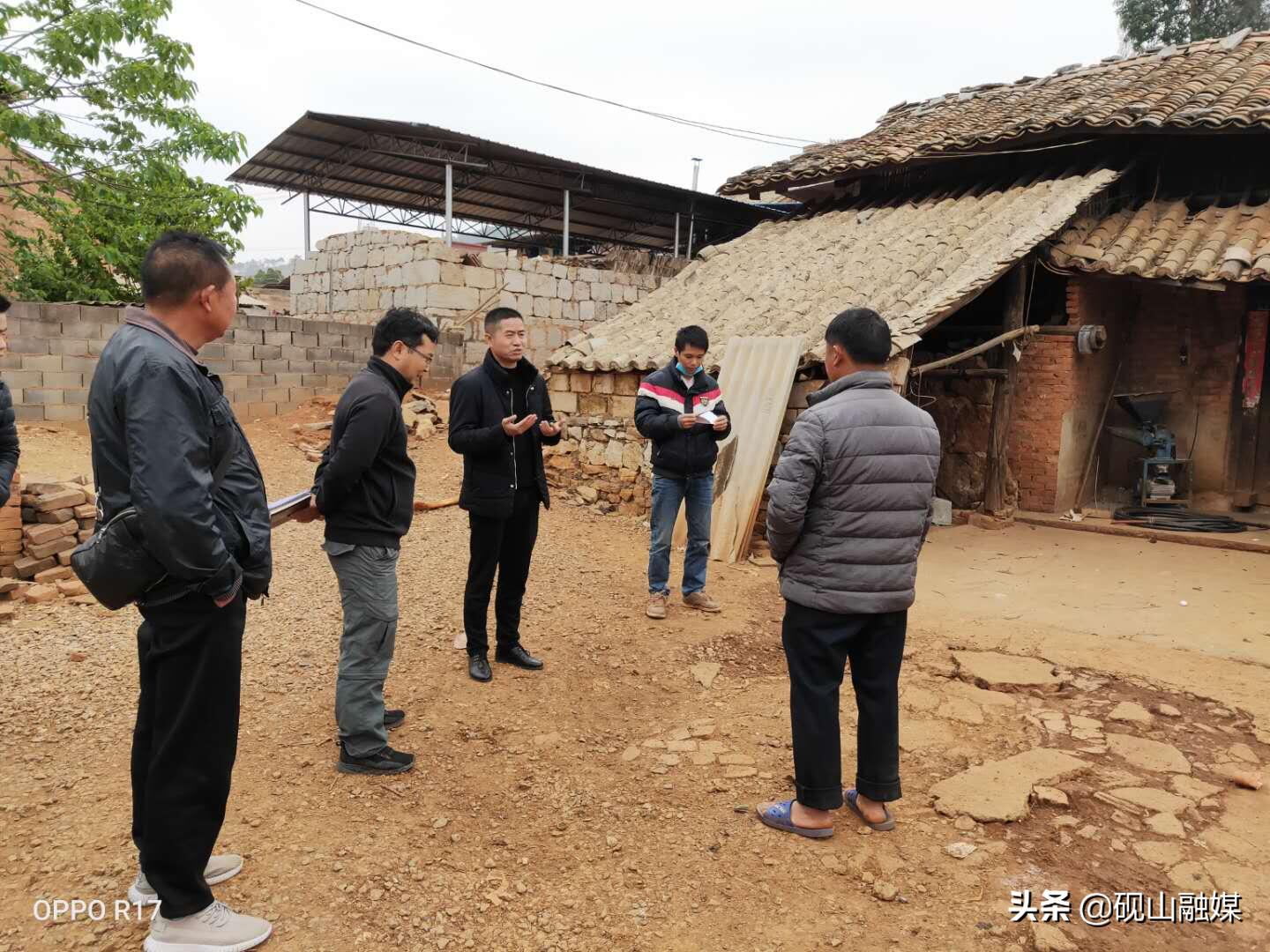 云南省砚山扶贫,云南砚山扶贫工作