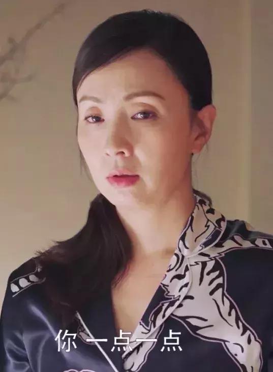 小欢喜王一笛衣品,小欢喜三位妈妈着装