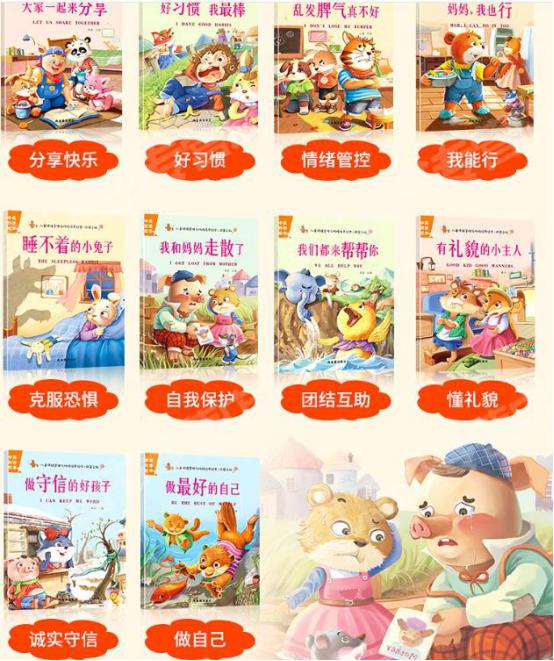 孩子面对暴躁的家长该怎么处理,面对家长的暴躁如何调理情绪