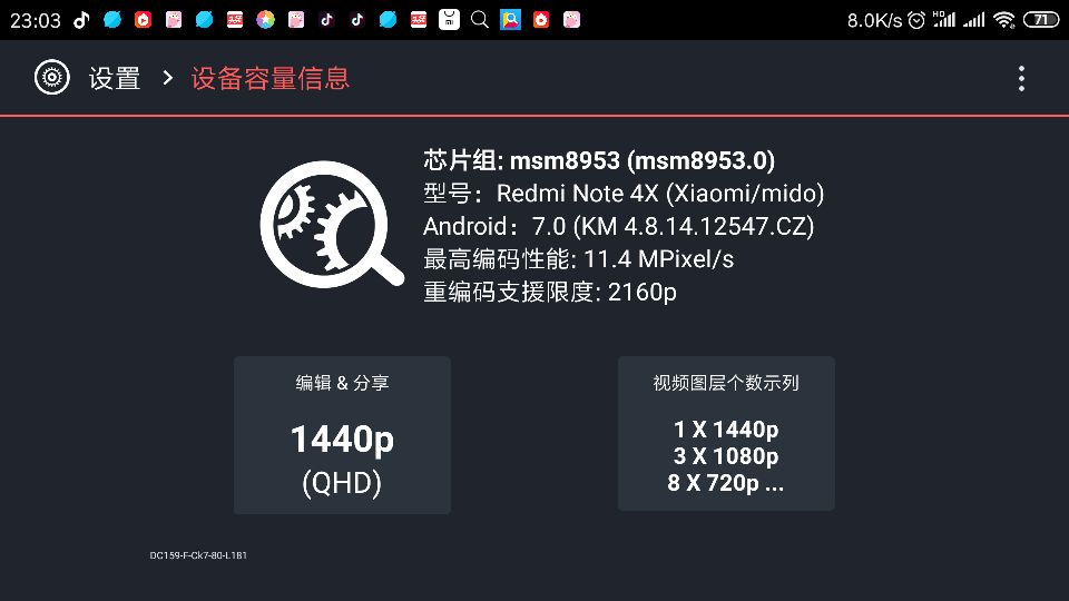 巧影多层设置,巧影覆盖视频