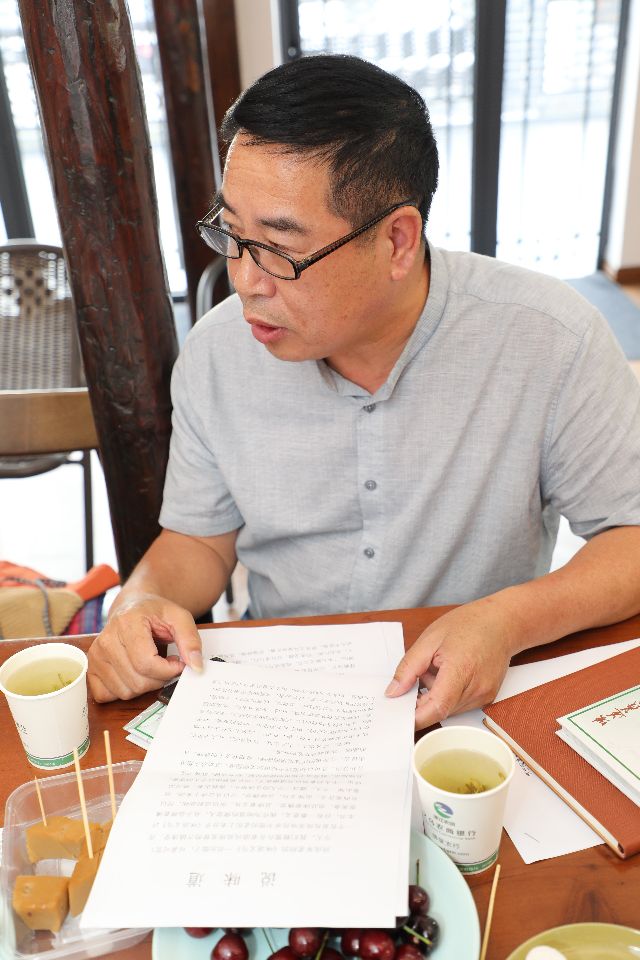 味道杭州话,义乌味道