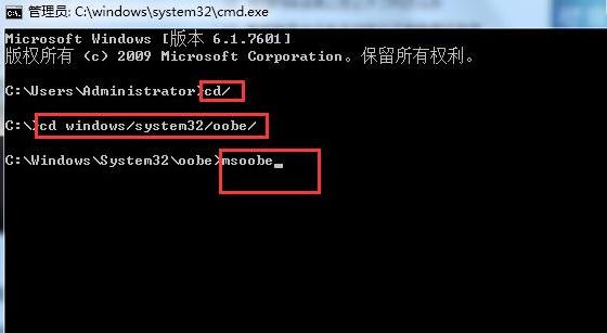 重装系统意外重新启动或遇到错误,重装系统意外重启黑屏