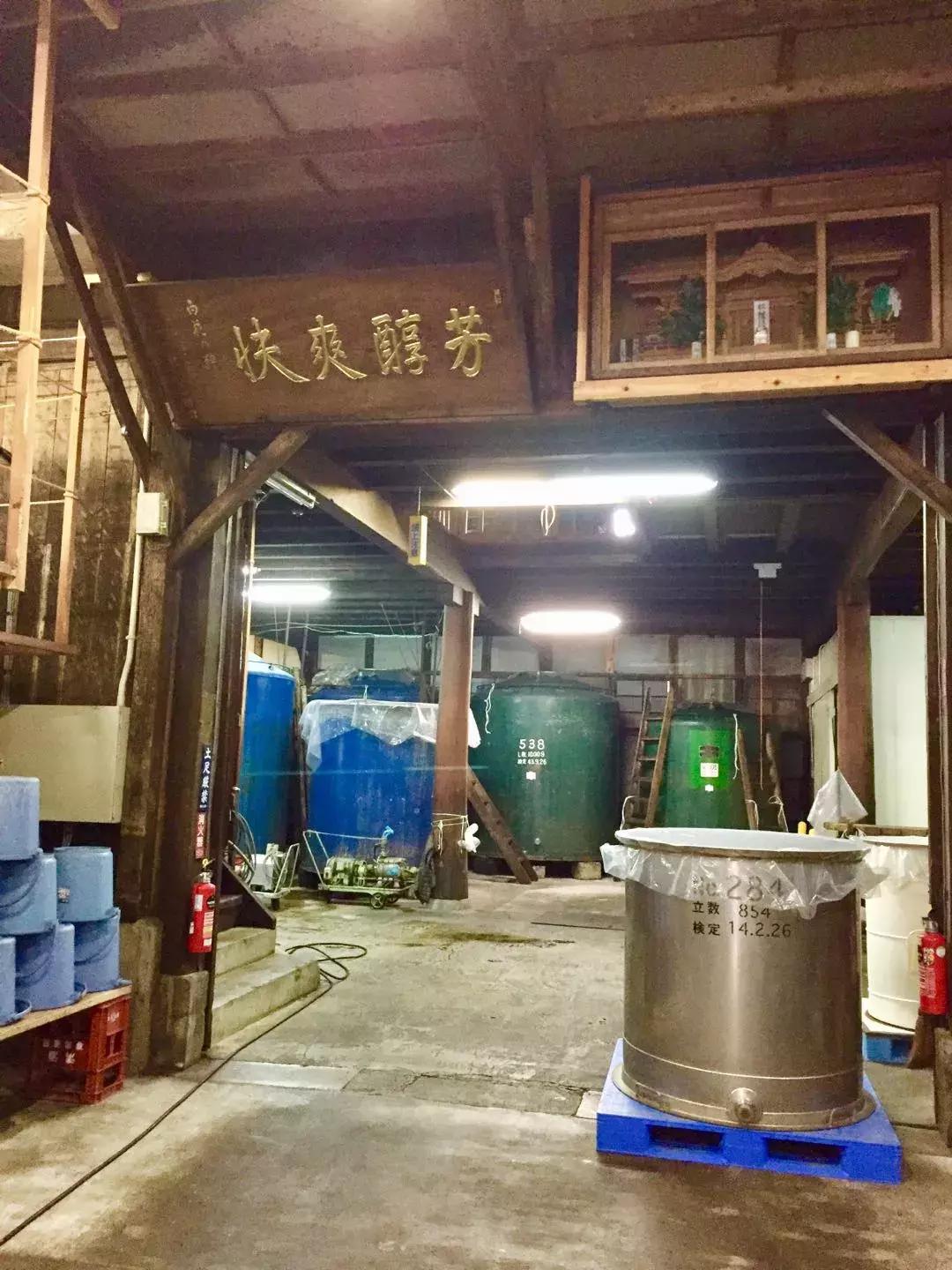 日本特产酒,福冈日式酒店