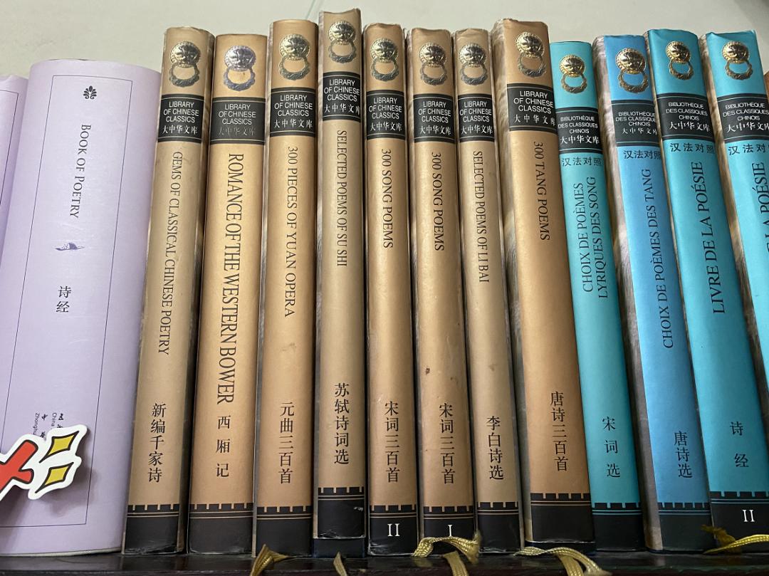 许渊冲青年寄语,许渊冲发朋友圈