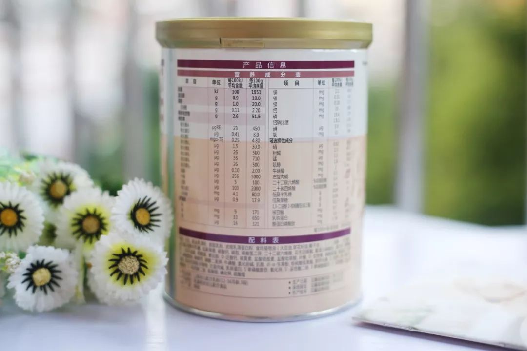 上韵爱氏奶粉主要成分是牛奶吗,爱氏上韵奶粉在中国的口碑怎么样