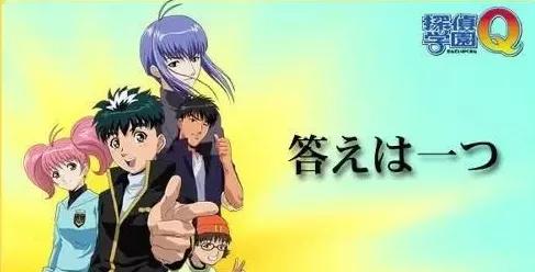 暑假学英语动画免费,日本什么动漫适合刚学日语的人看