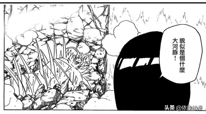 火影忍者粉丝才懂的梗,火影忍者粉丝们的作品