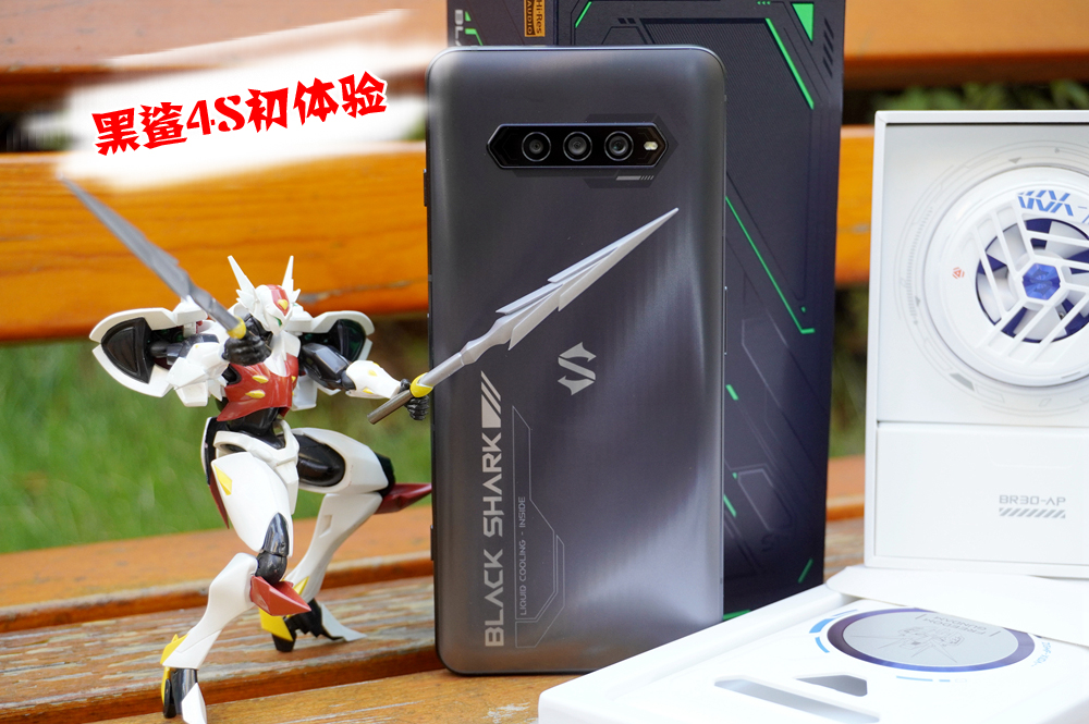 黑鲨4骁龙870散热,黑鲨骁龙870吃鸡能开90帧吗