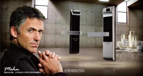 耶鲁指纹锁好用不,耶鲁指纹锁全自动智能锁