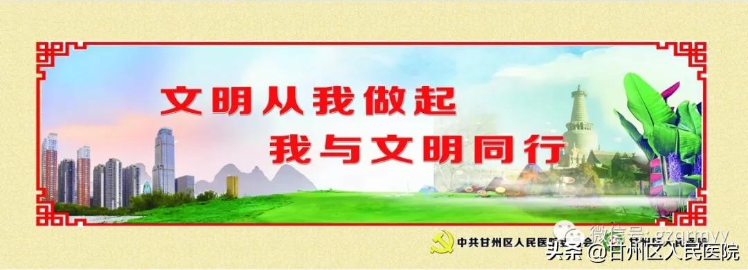 妇产科新技术有哪些应用,妇科门诊新技术