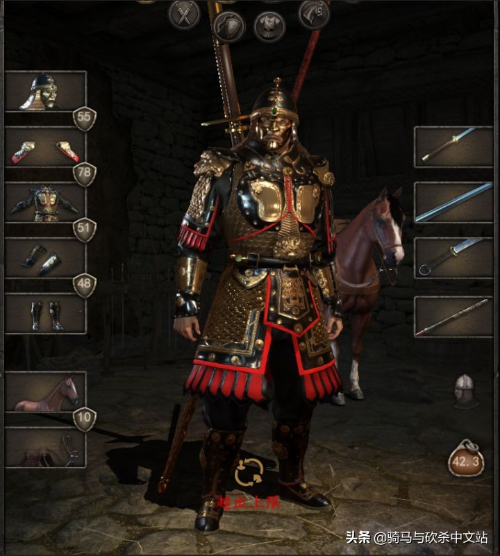 骑砍2中式装备包mod玄甲兵,骑砍2中式装备包mod在哪买