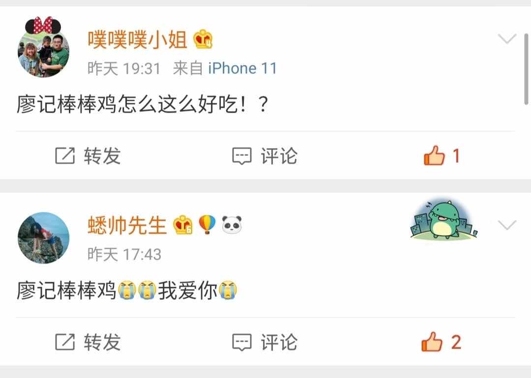 寤栬妫掓楦＄殑鍋氭硶,寤栬妫掓楦″湪鍝噷