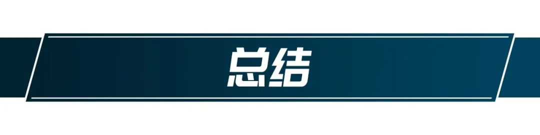 涡轮迟滞解决最佳方法,涡轮迟滞有什么解决办法吗