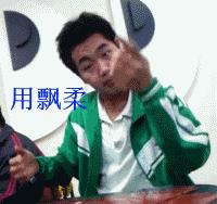 锦衣之下帅气的反派,锦衣之下里的反派